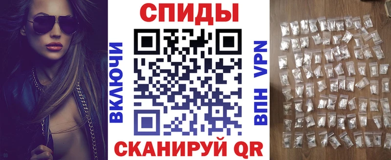 блэк спрут ONION  Алупка  АМФ Розовый 
