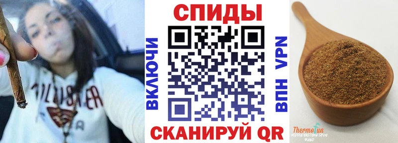 Бутират BDO 33%  блэк спрут зеркало  Алупка  дарнет шоп 