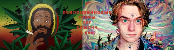 мефедрон VHQ Алзамай