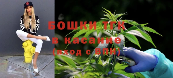 кокаин премиум Алексеевка