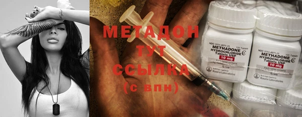 меф Алексин