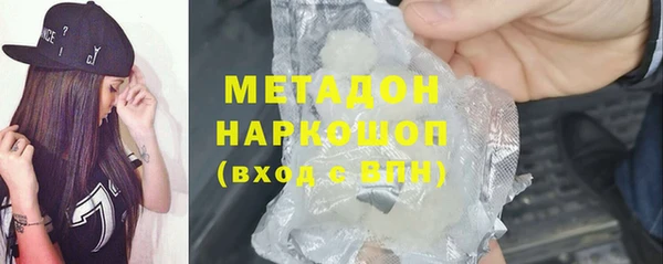 мефедрон VHQ Алзамай