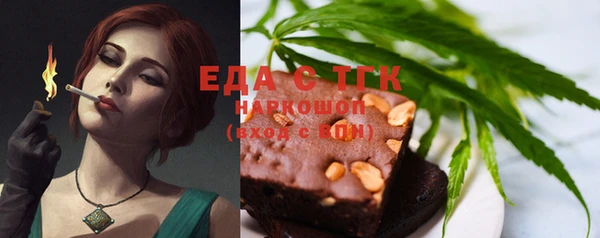мефедрон VHQ Алзамай