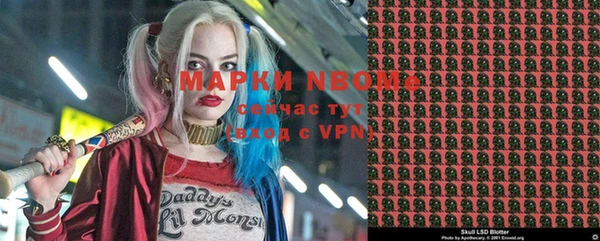 кокаин премиум Алексеевка