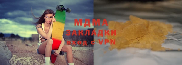 меф Алексин