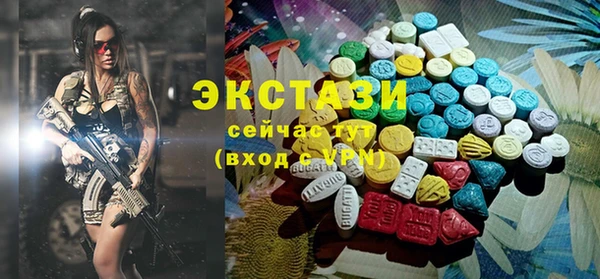 меф Алексин