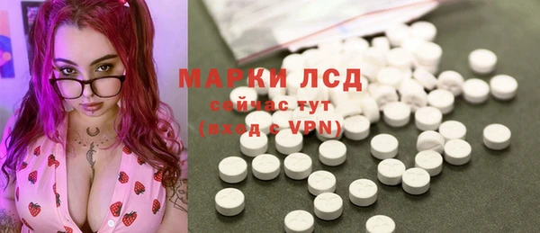 кокаин премиум Алексеевка