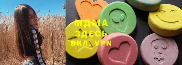 мефедрон VHQ Алзамай